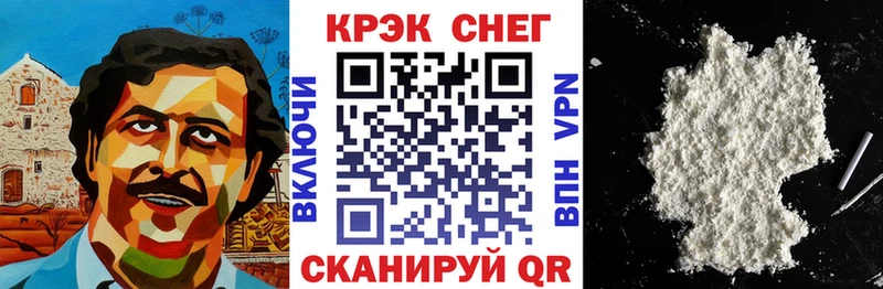 COCAIN Перу  omg ССЫЛКА  Палласовка 