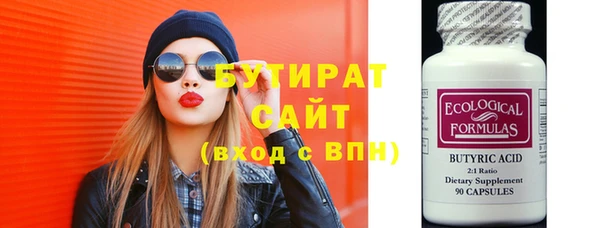 дурь Корсаков