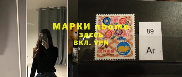 амфетамин Остров