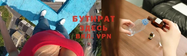 COCAINE Няндома