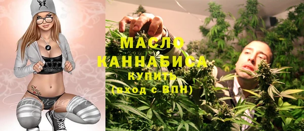 синтетический гашиш Нягань