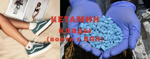 амфетамин Остров