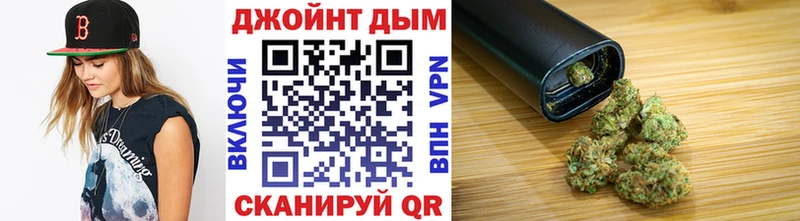 Бошки марихуана тримм  Палласовка 